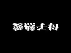 asian reality porn 10